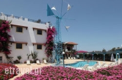 Paul Marie Studios & Apartments in Almyrida, Chania, Crete