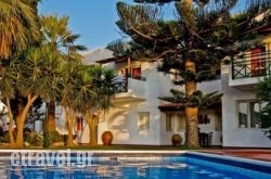 Classic Apartments in Mykonos Chora, Mykonos, Cyclades Islands