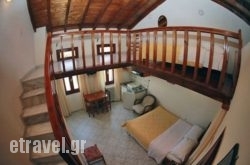 Kastro Studios & Apartments in Antiparos Chora, Antiparos, Cyclades Islands