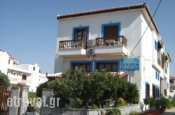 Aiolos in Palaeochora, Chania, Crete