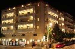 Elina Hotel Apartments in Elounda, Lasithi, Crete