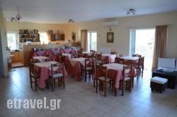 Elafonisos Diamond Resort in Ios Chora, Ios, Cyclades Islands