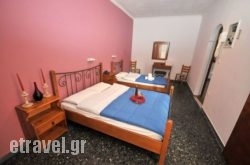 Galaxy in Thessaloniki City, Thessaloniki, Macedonia