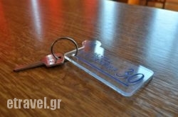 Alexandra in Chios Rest Areas, Chios, Aegean Islands