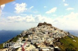 Oneiro in Theologos, Rhodes, Dodekanessos Islands