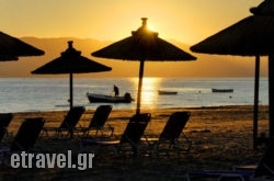 Island Beach Resort in Athens, Attica, Central Greece