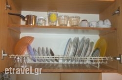 Pinelopi in Paros Chora, Paros, Cyclades Islands