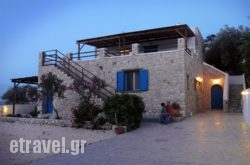 Agnanti Beach in Stegna, Rhodes, Dodekanessos Islands