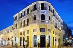 Arni Hotel Domotel in Ano Volos , Magnesia, Thessaly