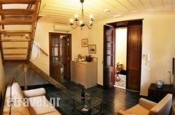 Rodos Niohori Elite Suites in Zagora, Magnesia, Thessaly