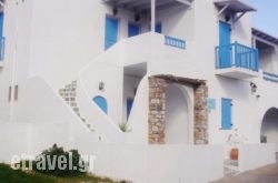 Angelos Rooms in  Archondiko Avias, Messinia, Peloponesse
