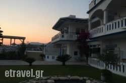 Gogas Palace in Ammoudia, Preveza, Epirus