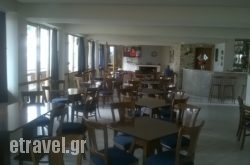 Parnon in Panormos, Skopelos, Sporades Islands