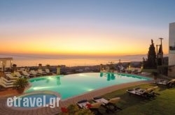 Creta Blue Boutique Hotel in  Monemvasia, Lakonia, Peloponesse