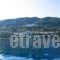 Olga's_travel_packages_in_Ionian Islands_Corfu_Sidari