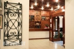 Byzantio City in Athens, Attica, Central Greece