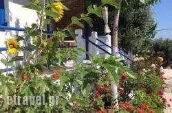 Panorama Apartments in Chania City, Chania, Crete