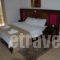Guesthouse Rodavgi_best deals_Apartment_Macedonia_Pella_Loutraki