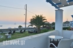 Liana in Paros Rest Areas, Paros, Cyclades Islands