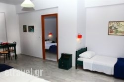 Idomeneas Apartments & Studios in Perdika, Aigina, Piraeus Islands - Trizonia