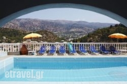 Panorama Botsaris Apartments in Paros Chora, Paros, Cyclades Islands