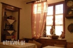 Archontiko Routsou in  Vathy, Lakonia, Peloponesse