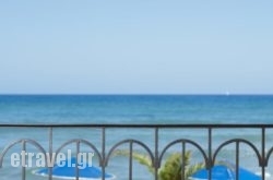 Marakas Beach Apartments in Kardamena, Kos, Dodekanessos Islands