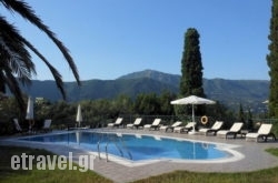 Ziogas Apartments in Kefalonia Rest Areas, Kefalonia, Ionian Islands