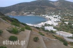 Venikouas in Paradisos, Halkidiki, Macedonia