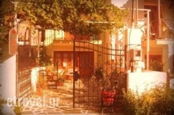 Alexandra in Leros Chora, Leros, Dodekanessos Islands