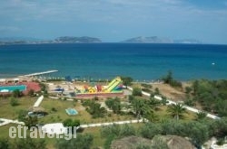 Galaxy in Lindos, Rhodes, Dodekanessos Islands