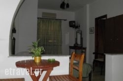 Mirsini Pansion in  Elafonisos, Lakonia, Peloponesse