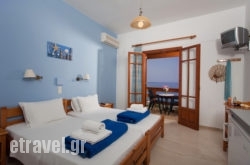 Flisvos in  Nea Plagia , Halkidiki, Macedonia