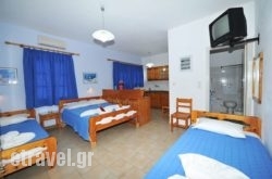 Santa Barbara in Kavala City, Kavala, Macedonia