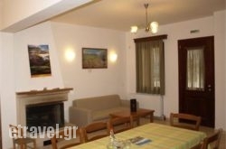 Aristea Hotel in Raches , Ikaria, Aegean Islands