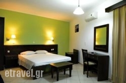 Rio in  Nea Moudania , Halkidiki, Macedonia