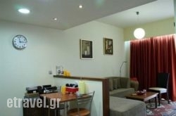 Golden Sun in Kefalonia Rest Areas, Kefalonia, Ionian Islands