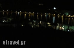 Sevasti Rooms in Konitsa, Ioannina, Epirus