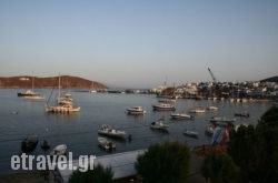 Cyclades in Skala, Patmos, Dodekanessos Islands