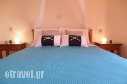 Romanza in Galatas, Chania, Crete