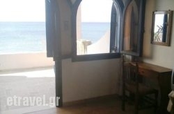 Art Boutique in Athens, Attica, Central Greece