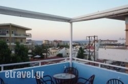 Lino Mare in Heraklion City, Heraklion, Crete