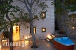 Olga’S Filoxenia in Artemisio, Evia, Central Greece