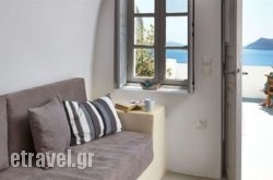 Liakada Oia Suites in Oia, Sandorini, Cyclades Islands