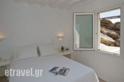 La Maison Blanche in Sitia, Lasithi, Crete