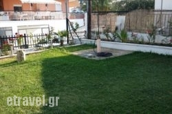 Lefteris Apartments in  Makrigialos, Pieria, Macedonia