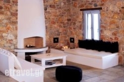 Aria Villas in Kassandreia, Halkidiki, Macedonia