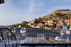 Yasemi Of Chios in Palaeokastritsa, Corfu, Ionian Islands